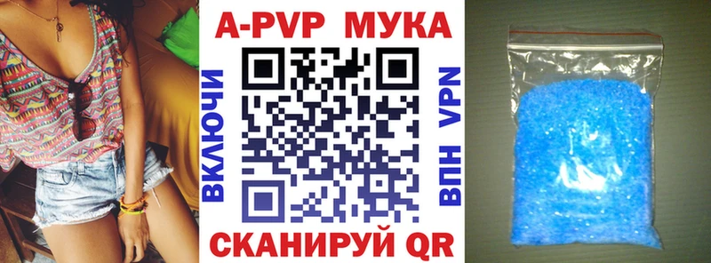 Где купить наркотики Злынка Гашиш  Каннабис  Мефедрон 