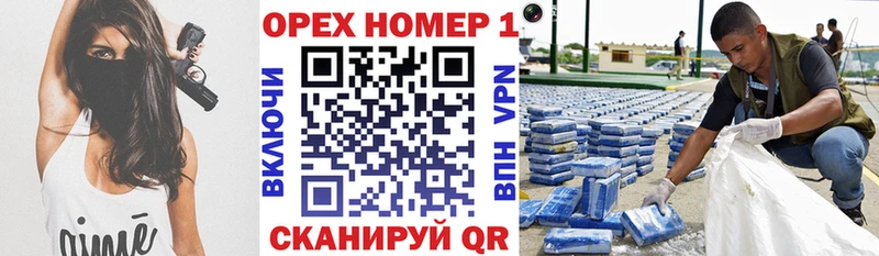 COCAIN VHQ  купить  сайты  Злынка 