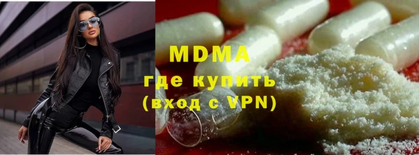 марихуана Алексеевка