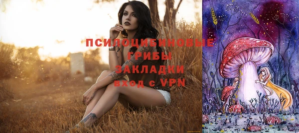 марихуана Алексеевка