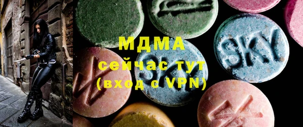 марихуана Алексеевка