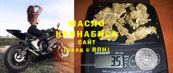 марихуана Алексеевка