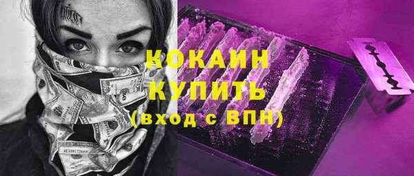 марихуана Алексеевка