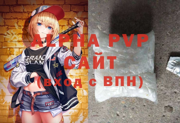 герыч Алексин