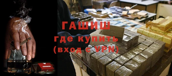 герыч Алексин
