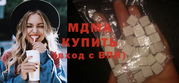 стаф Алзамай